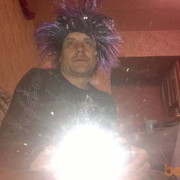 ���������� �����, ���� ������� Misha, 52 ����, ������������ ��� ����� � ���������, c�������� ���������