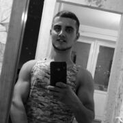 ���������� �����, ���� ������� �����, 29 ���, ������������ ��� ������, ����� � ���������