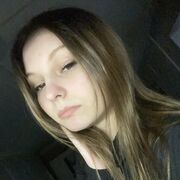 Знакомства Ереван, анастасия