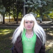 ���������� �����������, ���� ������� ��������, 54 ����, ������������ ��� ����� � ���������, ���������