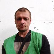 ���������� ������, ���� ������� �������, 39 ���, ������������ ��� ������, ����� � ���������