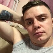 ���������� �����-���������, ���� ������� ���������, 37 ���, ������������ ��� ������, ����� � ���������, c�������� ���������, ���������