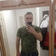  ,  , 23