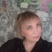 ���������� ����, ���� ������� ����, 39 ���, ������������ ��� ������, ����� � ���������