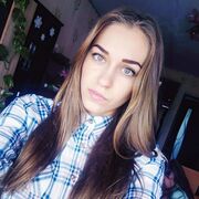 Знакомства Москва, Екатерина