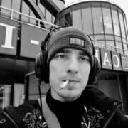  -,   DmuTpue, 38 ,   ,   