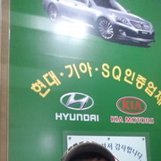  Pusan,   , 37 ,   