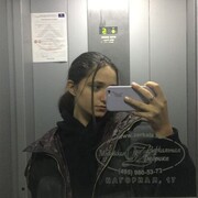  ,   , 26 ,   ,   , 