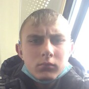 ���������� ���������, ���� ������� �����, 41 ���, ������������ ��� ������, ����� � ���������