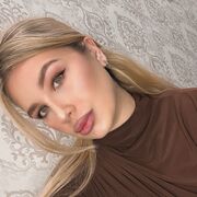 ���������� �����������-��-�����, �����