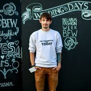 ���������� ������, ���� ������� �������, 37 ���, ������������ ��� ������, ���������