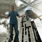 ���������� �������, ���� ������� �������, 45 ���, ������������ ��� ������