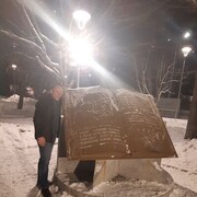 ���������� �����������, ���� ������� ���������, 37 ���, ������������ ��� ����� � ���������, c�������� ���������