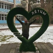  ,   Gevorg, 54 ,   ,   , c , 