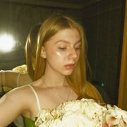 ���������� ����, ��������