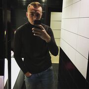 ���������� �������, ���� ������� ����, 29 ���, ������������ ��� ������, ����� � ���������