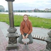 ,   Yevgeniy, 25 ,   ,   