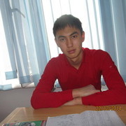 ���������� ������, ���� ������� Makesh, 30 ���, ������������ ��� ������