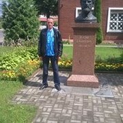 ���������� �����, ���� ������� ����, 31 ���, ������������ ��� ������, ����� � ���������, c�������� ���������