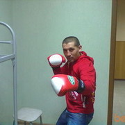 ���������� ����������, ���� ������� ���, 39 ���, ������������ ��� ������