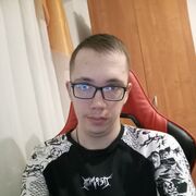    ,  , 25