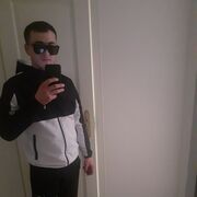 ���������� ��������, ���� ������� ����, 29 ���, ������������ ��� ������, ����� � ���������