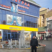 ���������� ������-��-����, ���� ������� ������, 33 ����, ������������ ��� ������, ����� � ���������, c�������� ���������