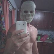 ���������� �������, ���� ������� ����, 43 ����, ������������ ��� ����� � ���������, c�������� ���������