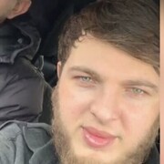 ���������� ������, ���� ������� �������, 29 ���, ������������ ��� ������, ����� � ���������