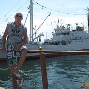 ���������� ������, ���� ������� ����, 39 ���, ������������ ��� ������