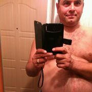 ���������� �����������, ���� ������� ����, 46 ���, ������������ ��� ������, ����� � ���������