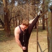 ���������� �������, ���� ������� ��, 33 ����, ������������ ��� ������, ����� � ���������, c�������� ���������