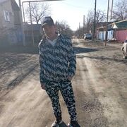  ,   , 32 ,   ,   