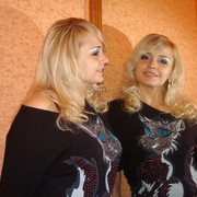 ���������� �����, ���� ������� �����, 44 ����, ������������ ��� ������, ����� � ���������, c�������� ���������