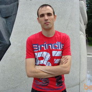 ���������� ������, ���� ������� ��������, 42 ����, ������������ ��� ������, ����� � ���������, c�������� ���������