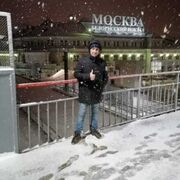 ���������� ������, ���� ������� ������, 45 ���, ������������ ��� ������, ����� � ���������, c�������� ���������