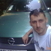  ,   Dimon, 41 ,   