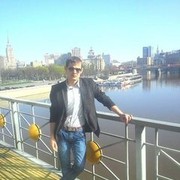 ���������� ������, ���� ������� ����, 34 ����, ������������ ��� ������, ����� � ���������, c�������� ���������