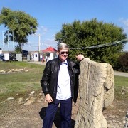  ,   , 64 ,   