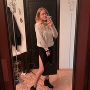 ���������� �����, ���� ������� �����, 30 ���, ������������ ��� ������, ����� � ���������, c�������� ���������