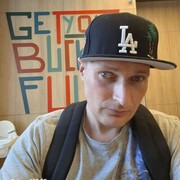 ���������� ����, ���� ������� ��������, 37 ���, ������������ ��� ����� � ���������, c�������� ���������