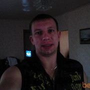 ���������� ������, ���� ������� ���������, 45 ���, ������������ ��� ������, ����� � ���������, c�������� ���������