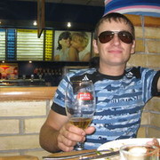  ,   Sergey, 41 ,   