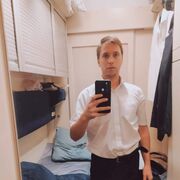 ���������� �������, ���� ������� ���������, 31 ���, ������������ ��� ������, ����� � ���������, c�������� ���������, ���������