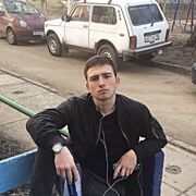   ,   , 26 ,   ,   