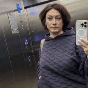 ���������� ���������, ���� ������� ����, 54 ����, ������������ ��� ����� � ���������, c�������� ���������