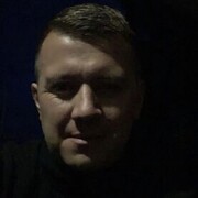 ���������� ������, ���� ������� ���, 41 ���, ������������ ��� ������, ����� � ���������