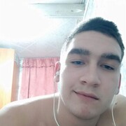  ,   Achi, 25 ,   c 