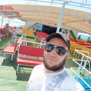 ���������� �������, ���� ������� �������, 32 ����, ������������ ��� ����� � ���������, c�������� ���������