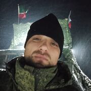  ,   Mikail, 28 ,   ,   